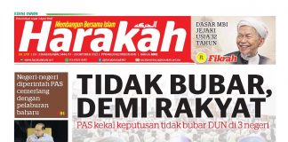 tidak bubar, demi rakyat