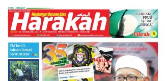 PH Penuh Kemungkaran