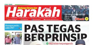 PAS Tegas Berprinsip