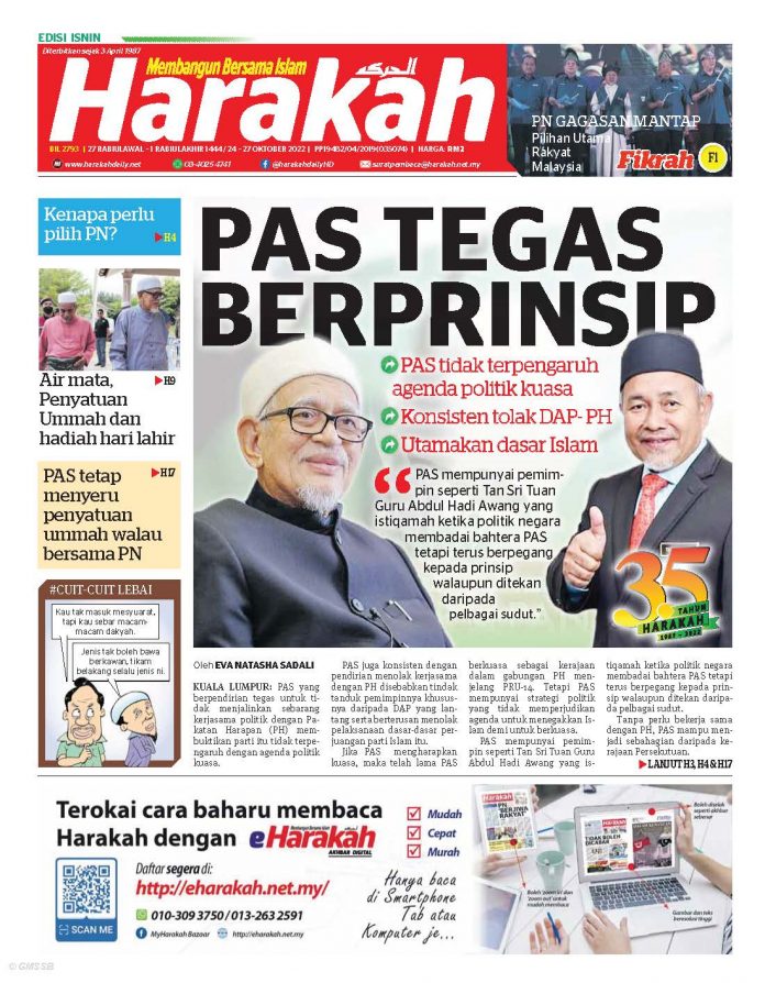 PAS Tegas Berprinsip