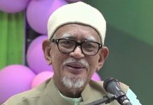 Polis terima enam laporan berkait kenyataan P Ramasamy