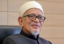 DNAA TPM: Persepsi pelabur asing, masyarakat antarabangsa