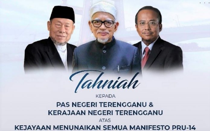 tahniah