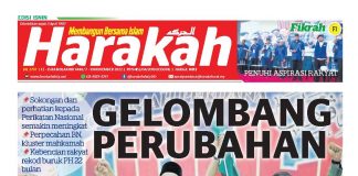 Gelombang Perubahan