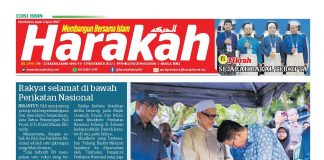Tolak PH, rehatkan BN