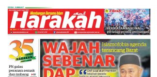 Wajah Sebenar DAP