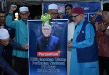 PAS bertanding lebih 60 kerusi Parlimen
