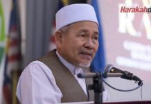 PRU15: Nasihat Timbalan Presiden kepada semua