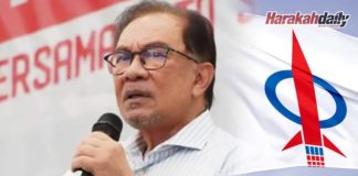 Alat DAP: Untuk apa Anwar menafikan?
