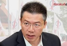 DAP muncul akhirnya, serang PAS dengan hasutan perkauman