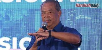 Pakej Rangsangan Ekonomi RM530 bilion TSMY