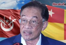 Anwar gagal sebagai Menteri Kewangan, Penasihat Ekonomi PH