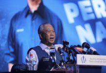 PRU15: Senarai calon PERIKATAN NASIONAL