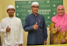 Spekulasi tiada pengumuman calon semalam selesai