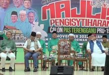 PRU15: Shahidan, Ismail jadi calon PERIKATAN NASIONAL