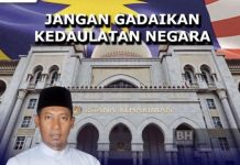 Beri kerakyatan anak angkat BN, PH perlu dikaji semula