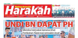 Undi BN dapat PH