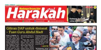Cakap tak serupa bikin