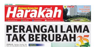 Perangai lama tak berubah
