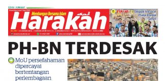 PH-BN terdesak