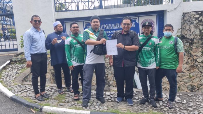 Jata Negara
