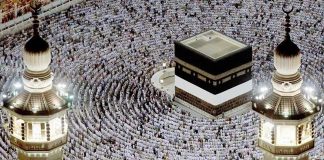 Electronic registration for Haj now open for citizens, residents of Saudi Arabia