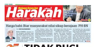 Tidak rugi tutup judi