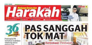 PAS sanggah Tok Mat