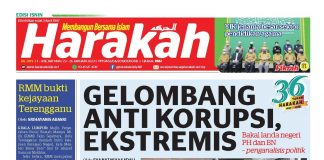Gelombang anti korupsi, ekstremis