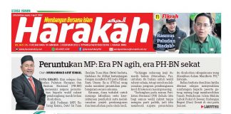 Menteri PH-BN 'terduduk'