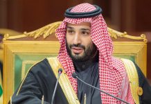Putera Mahkota Saudi lancar Dana Pelaburan Acara RM32 bilion