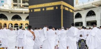 Arab Saudi mulakan pengeluaran e-visa umrah