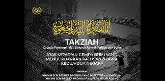 King, Queen express condolences over Turkiye quake