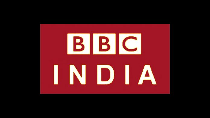 14022023BBCIndia