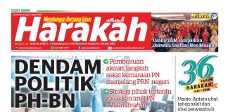 Dendam politk PH-BN