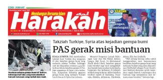 Siasat dana PRU PH
