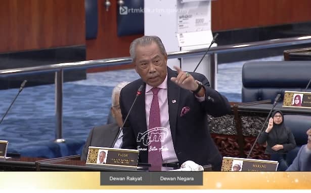 MP Pagoh