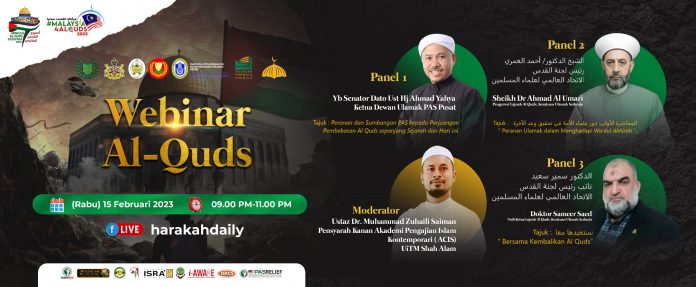 WEBINAR AL QUDS WEB SIZE