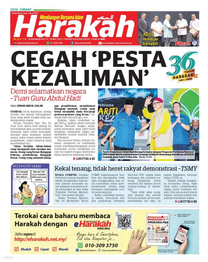 Cegah ‘pesta kezaliman’