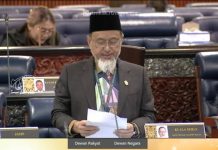 Harga rumah sama, tapi saiz dikecilkan