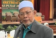 Bidang undang-undang masih perlu bahasa Inggeris