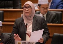 Pelan Strategik Pembangunan Insan Kedah