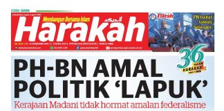 PH-BN amal politik ‘lapuk’