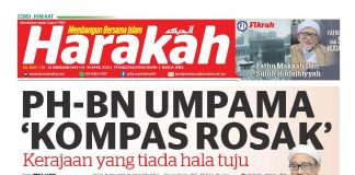 PH-BN umpama ‘kompas rosak’