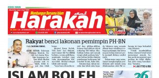 Islam boleh menyatukan Melayu