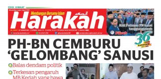 PH-BN cemburu ‘gelombang’ Sanusi