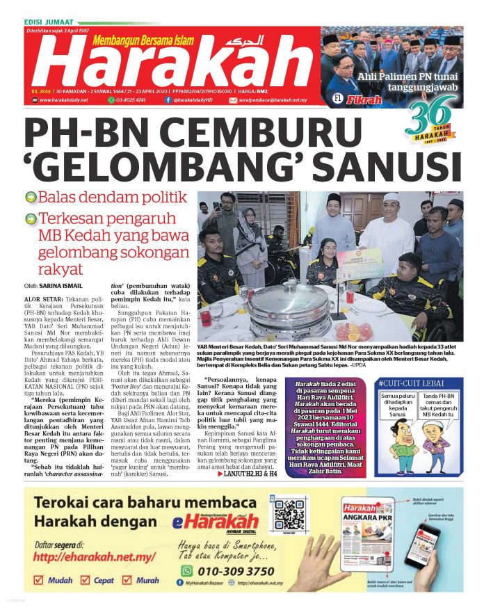 PH-BN cemburu ‘gelombang’ Sanusi