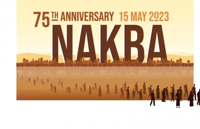 Nakba
