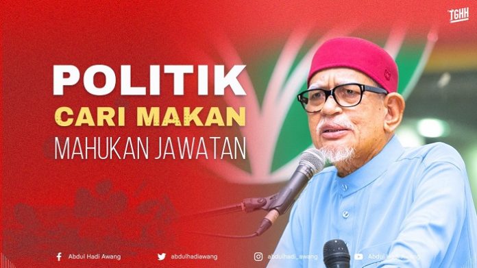 POLITIK CARI MAKAN, MAHU JAWATAN twitter