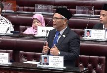 Tanam padi huma tingkat pengeluaran padi